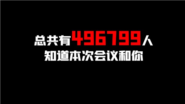 新起点 共成长——特格尔联盟第十二届冠军店长MBA班（上学期）