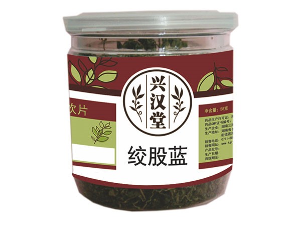 绞股蓝-58g