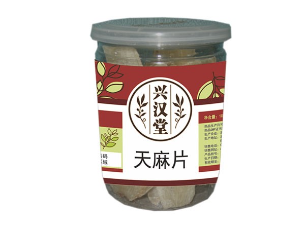 天麻片-100g