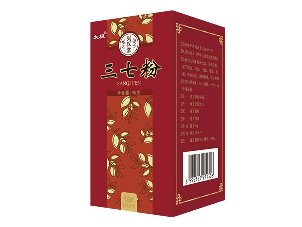 三七粉-90g