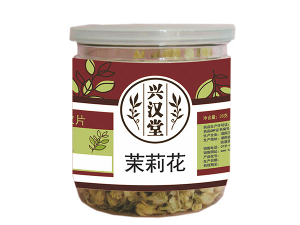 茉莉花-28g