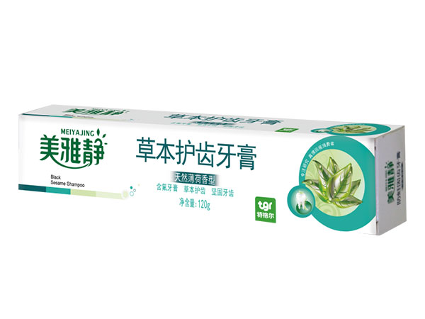 草本护齿牙膏-120g