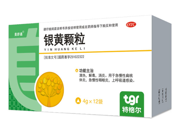 银黄颗粒-4gX12袋-成都第一