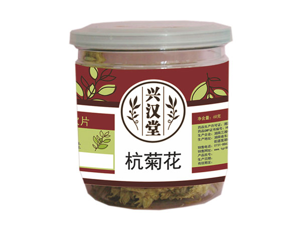 金银花-68g