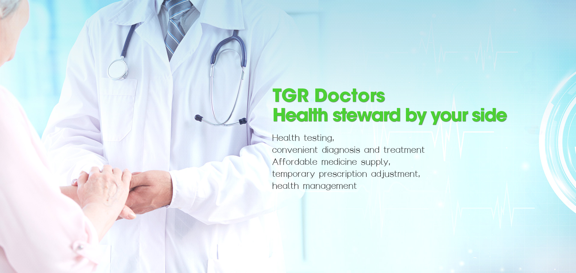 Tgr Medical treatment